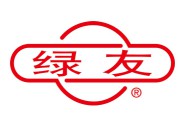 綠友 